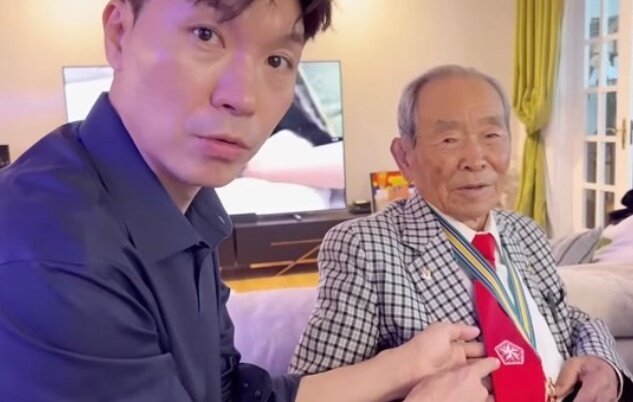 본문 이미지 - 방송인 박수홍의 아내 김다예의 외증조부 장석돌씨 생전 모습. (김다예 인스타그램 갈무리)