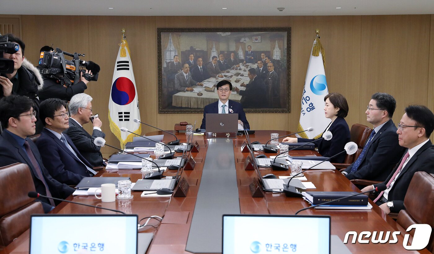 본문 이미지 - 한은 금통위 회의. 2023.2.23/뉴스1