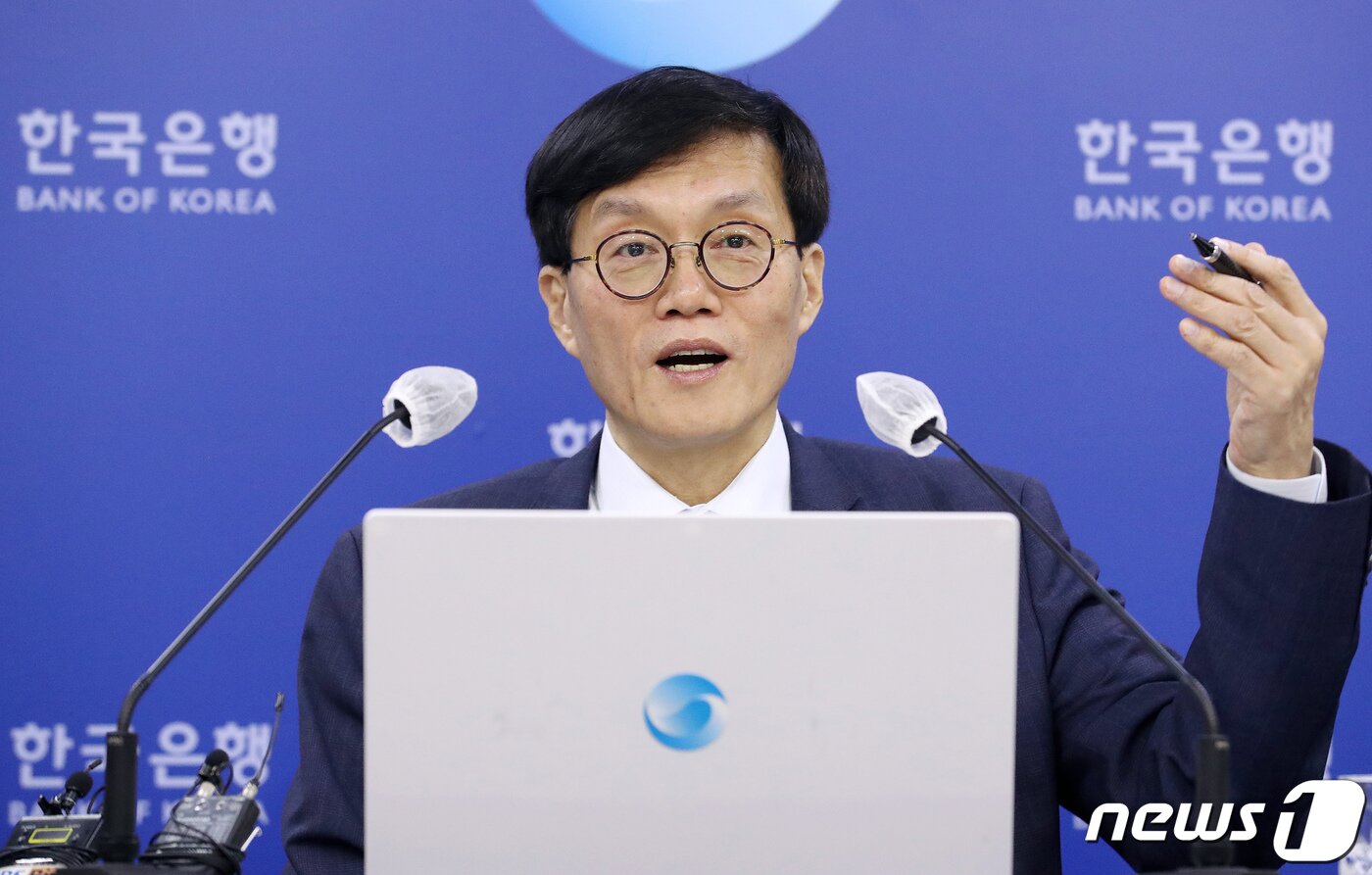 본문 이미지 - 이창용 한은 총재. 2023.2.23/뉴스1
