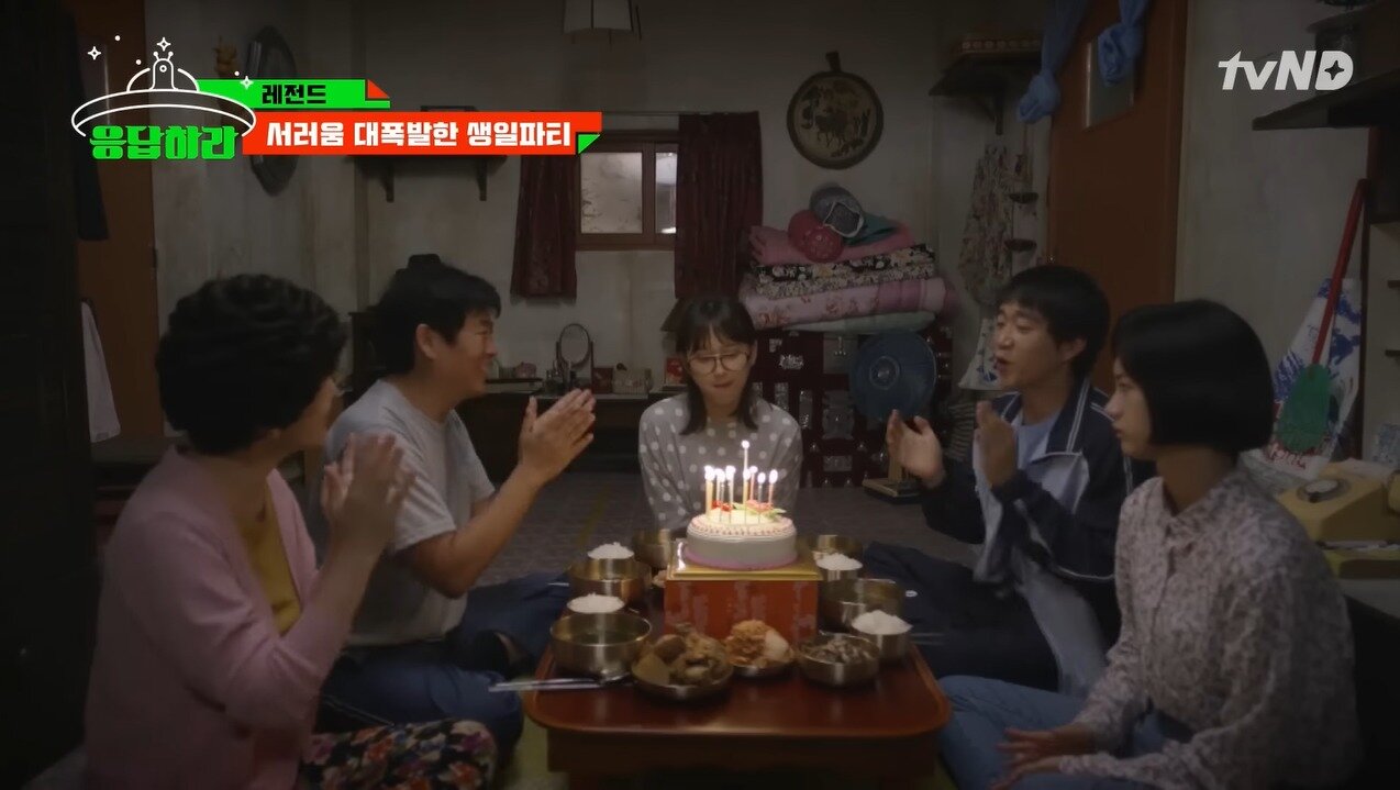 본문 이미지 - 둘째 딸의 서러움을 토로하는 덕선이. (tvN '응답하라1988' 갈무리)