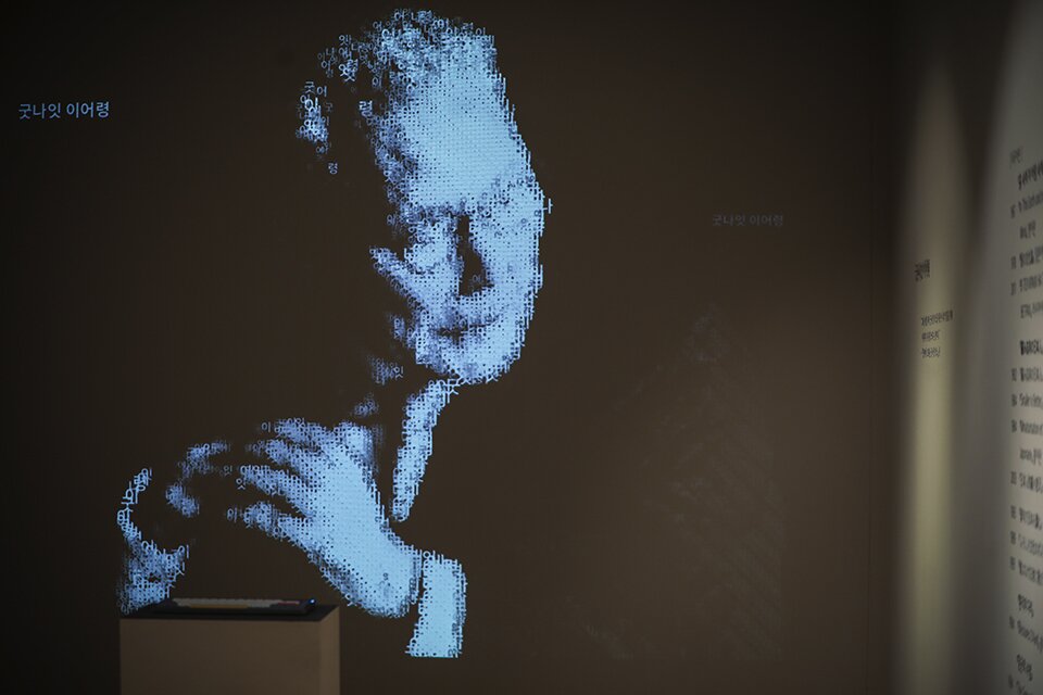 본문 이미지 - 故이어령 1주기 특별전(이어령의 서) 전시물(국립중앙도서관 제공)