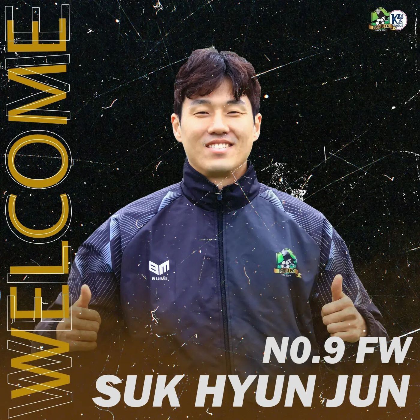 본문 이미지 - 석현준 영입 사실을 밝힌 전주시민축구단.(전주시민축구단 페이스북 캡처)