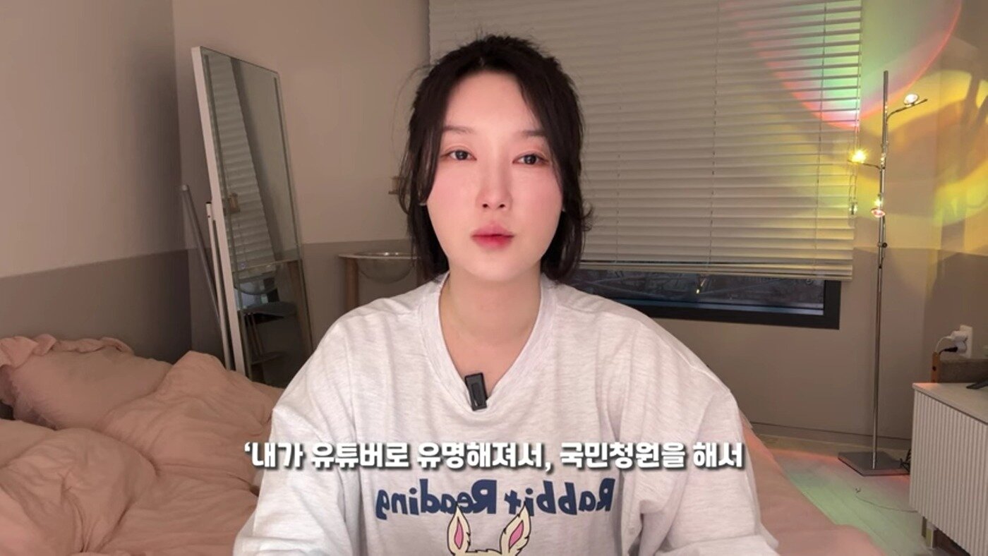 본문 이미지 - (유튜브 '온도니쌤' 갈무리)