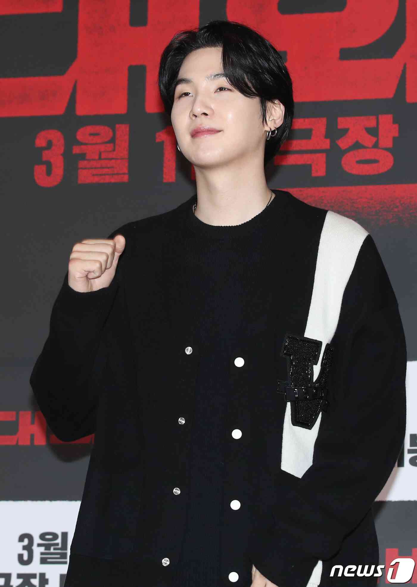 방탄소년단(BTS) 슈가 2023.2.27/뉴스1 © News1 권현진 기자