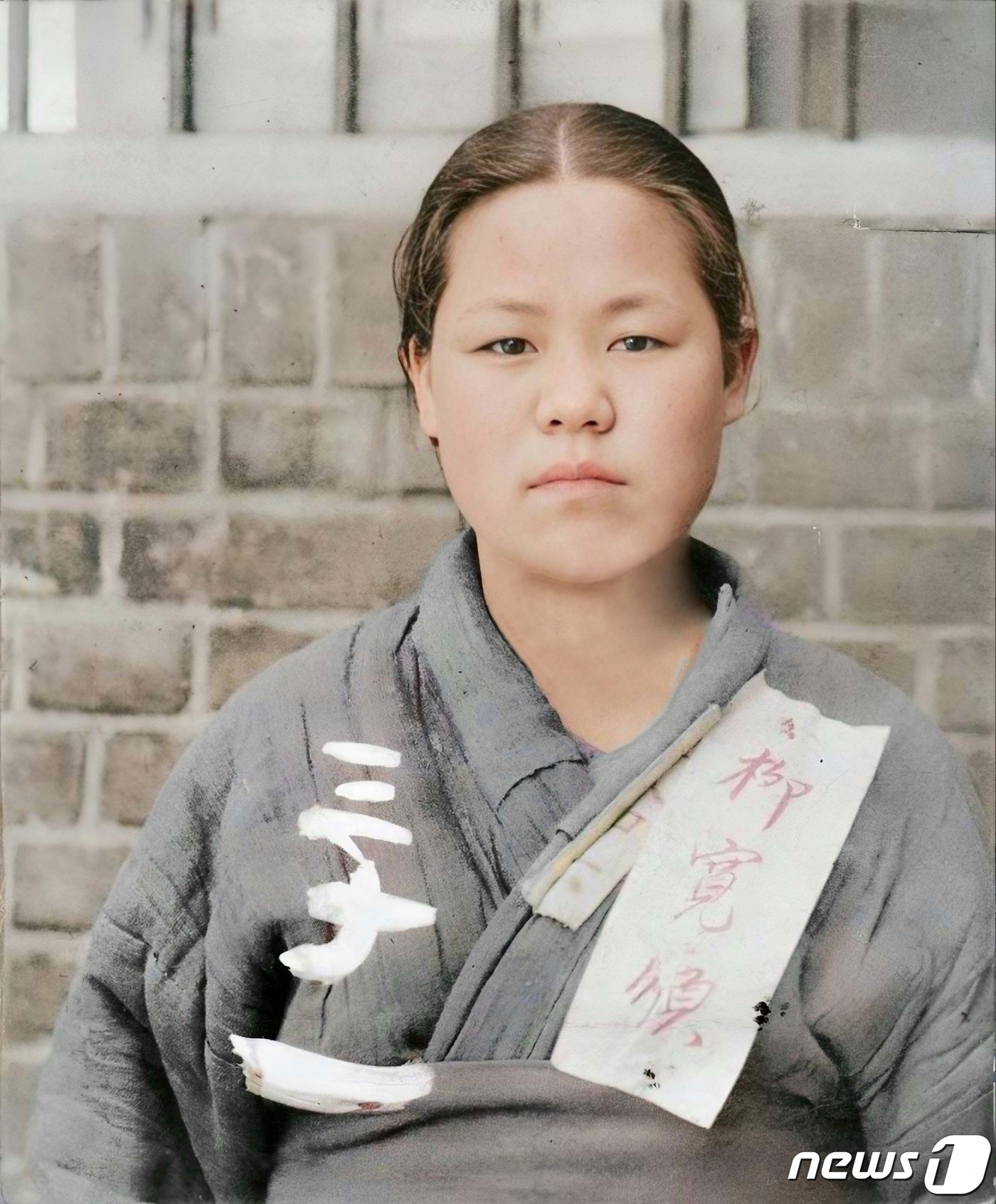 (서울=뉴스1) = 제104주년 3·1절을 맞아 조국 독립을 위해 헌신한 독립운동가들의 흑백사진을 색채(컬러)사진으로 복원하여 제작한 영상이 서울 광화문광장에 공개된다.국가보훈처( …