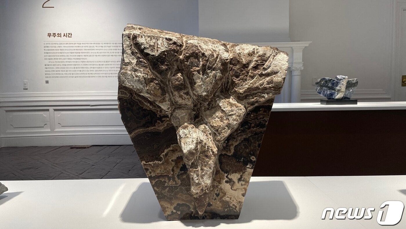 본문 이미지 -  김윤신 작가作 '합이합일 분이분일'. 2023.2.27/뉴스1 ⓒ 뉴스1 김일창 기자