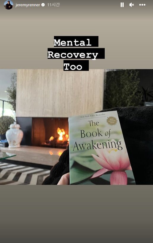 본문 이미지 - 제레미 레너/제레미 레너 인스타그램 캡처