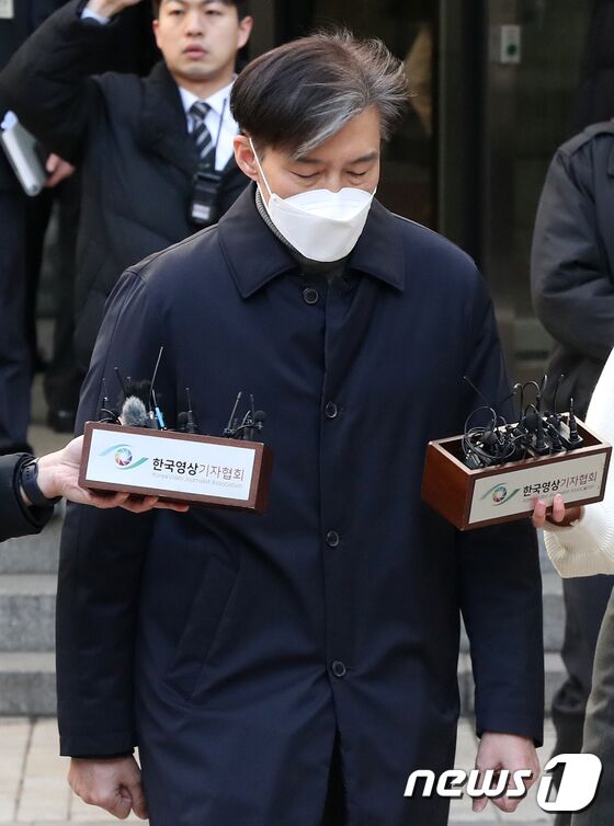 1심서 '징역 2년' 선고 받은 조국