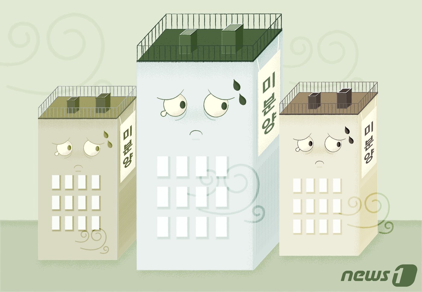 본문 이미지 - ⓒ News1 윤주희 디자이너