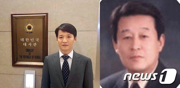 본문 이미지 - 나인철 신임 충북청 홍보담당관(왼쪽)과 그의 부친인 나경옥 전 청주상당경찰서장.(경찰청 블로그) /뉴스1