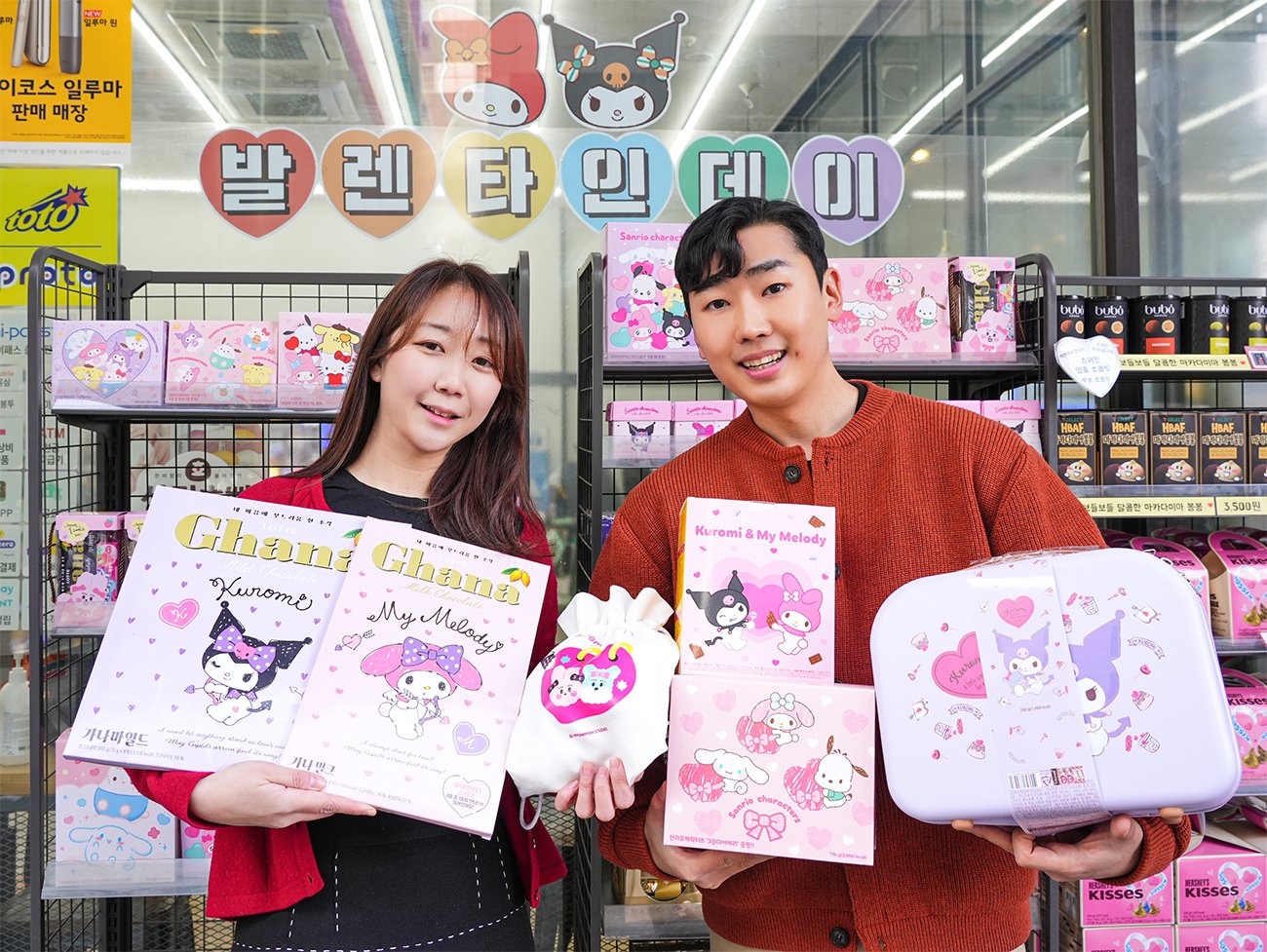 본문 이미지 - 세븐일레븐에서 발렌타인데이를 맞아 캐릭터 상품을 선보였다.&#40;세븐일레븐 제공&#41;
