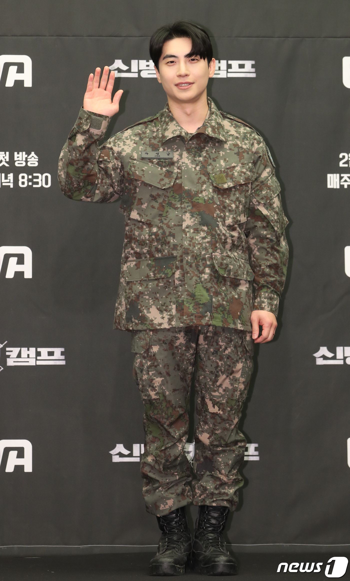 (서울=뉴스1) 권현진 기자 = 배우 차영남이 6일 서울 마포구 스탠포드호텔에서 열린 ENA 新 예능채널 ‘신병캠프’(연출 민진기 남예은) 제작발표회에서 포즈를 취하고 있다.‘신병 …