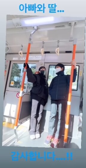 본문 이미지 - 배우 하희라 인스타그램 갈무리