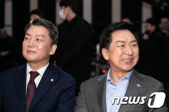 전당대회 비전발표회 참석한 안철수·김기현