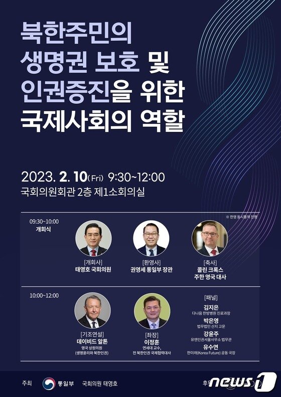 하이 로우 토토 사이트