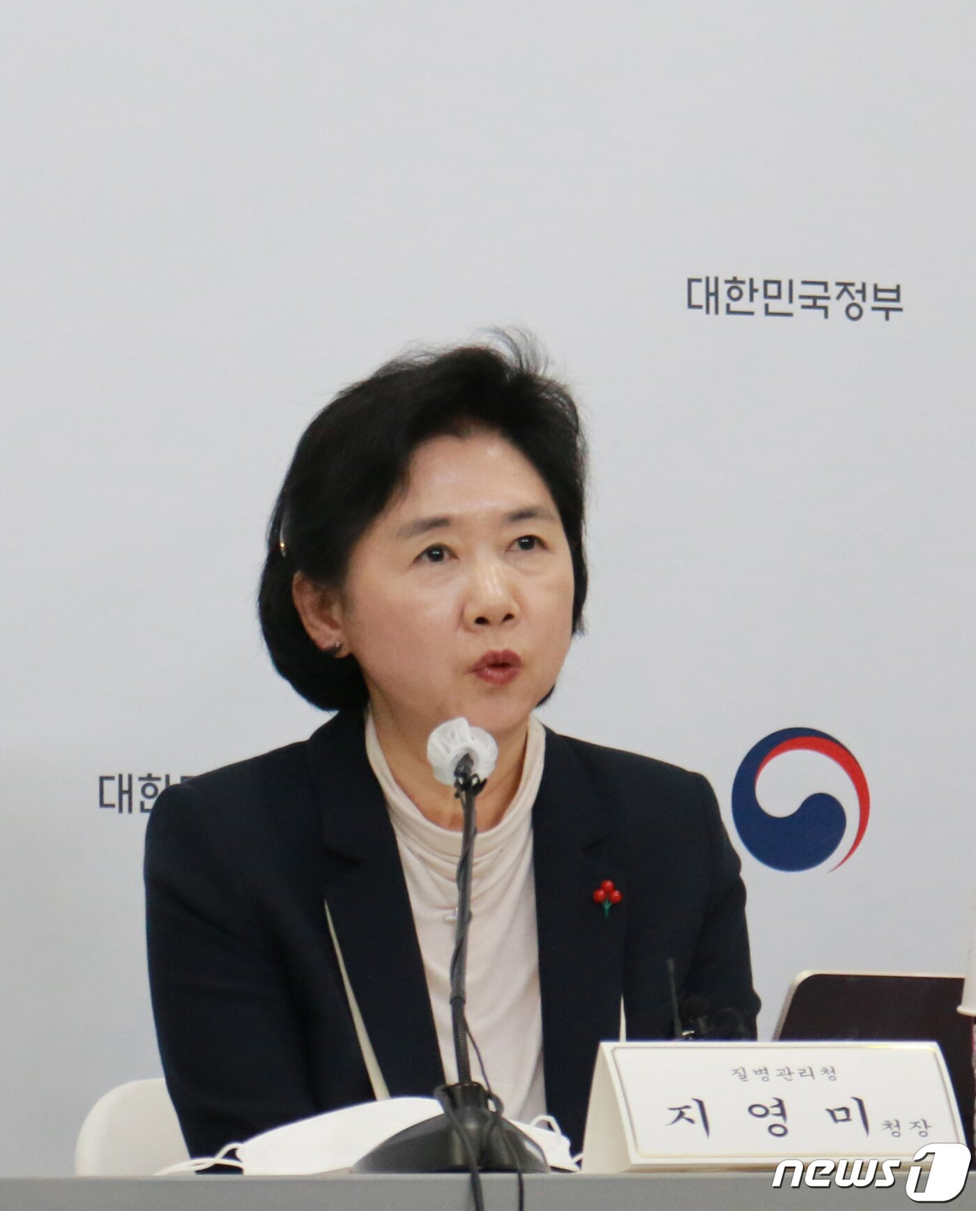 본문 이미지 - 지영미 질병관리청장이 7일 충북 청주시 오송읍 질병관리청에서 출입기자단 간담회를 하고 있다. (질병관리청 제공) 2023.2.7/뉴스1