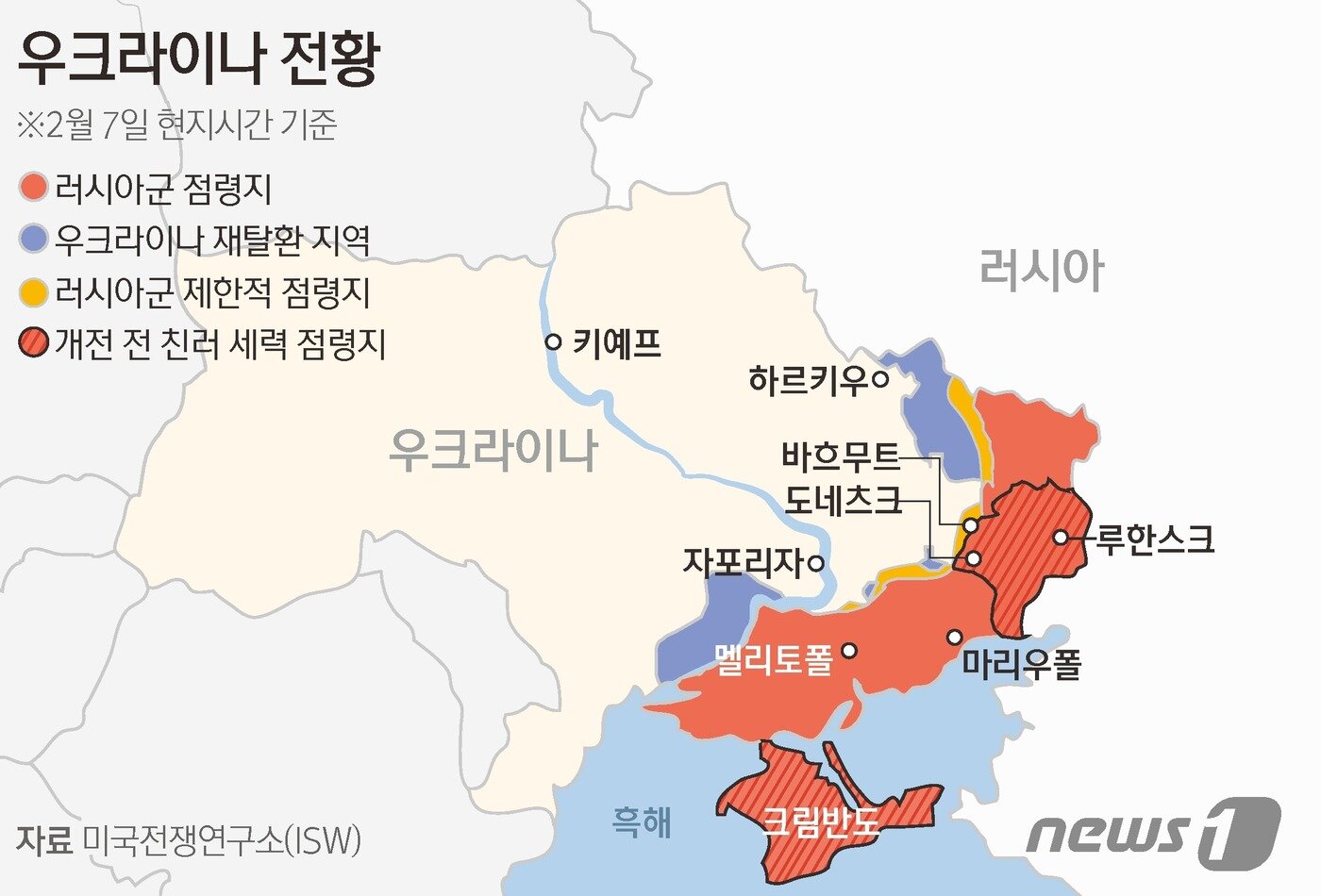 본문 이미지 - ⓒ News1 김초희 디자이너