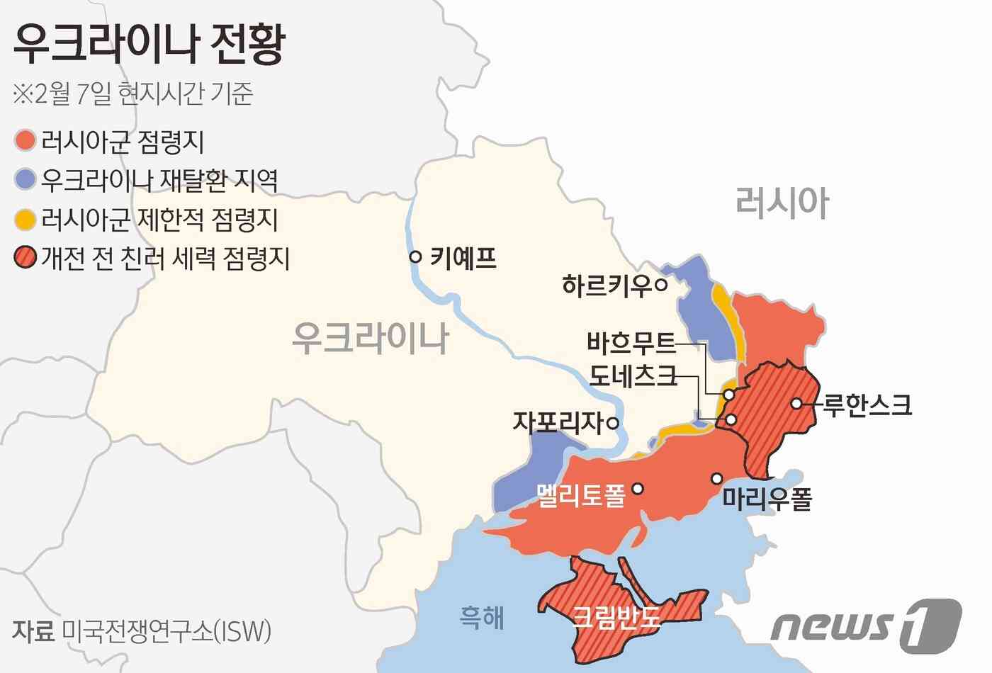 © News1 김초희 디자이너