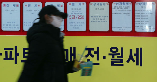 '동대문구 162억 전세사기' 집주인, 1심 징역 12년…대학생 등 154명 피해