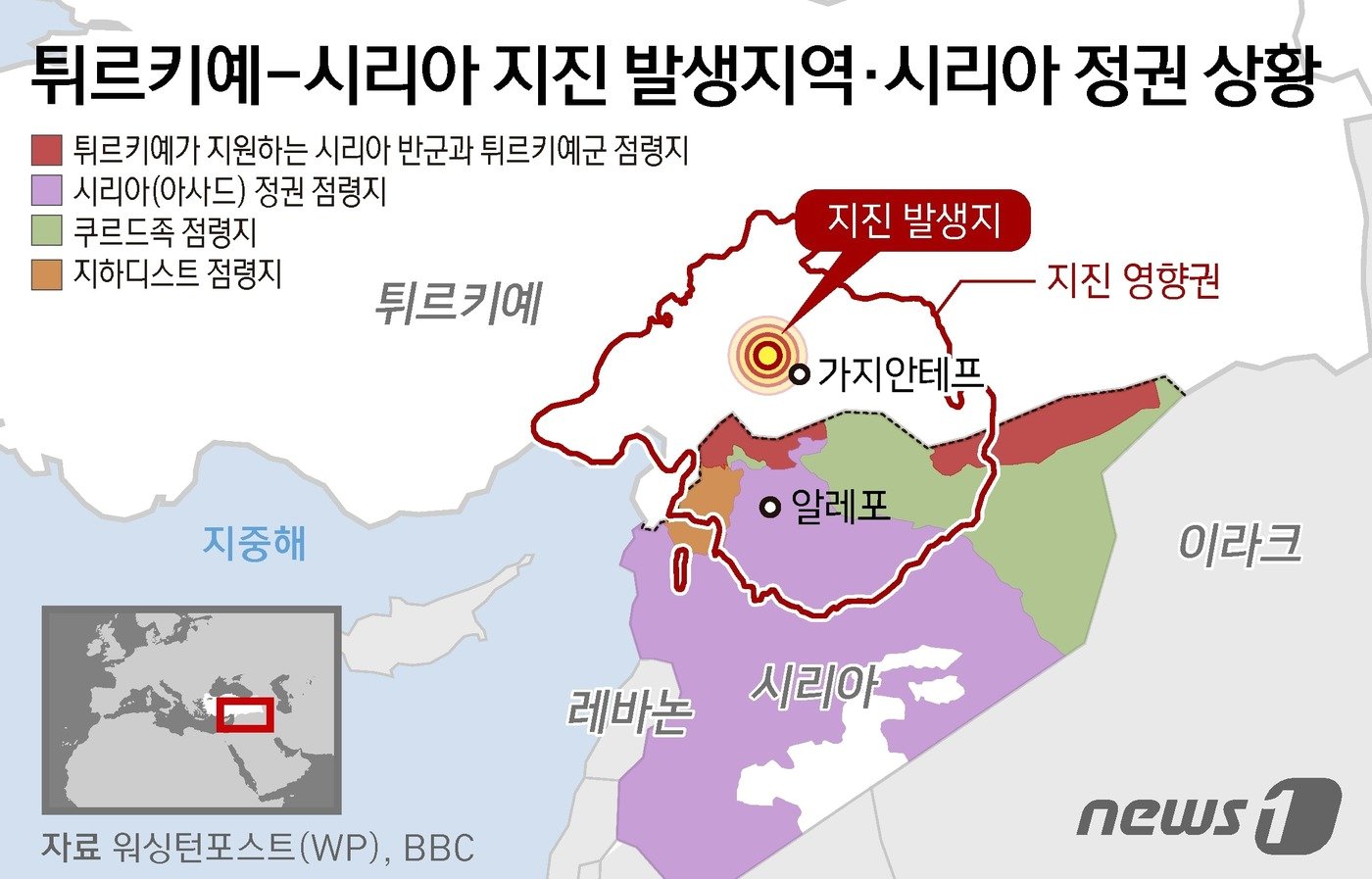 본문 이미지 - ⓒ News1 양혜림 디자이너