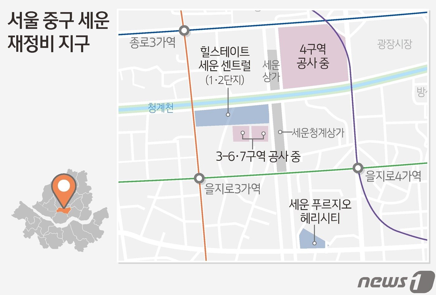 본문 이미지 - ⓒ News1 김초희 디자이너