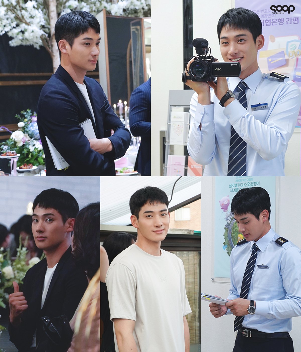 본문 이미지 - 사진 제공=매니지먼트 숲