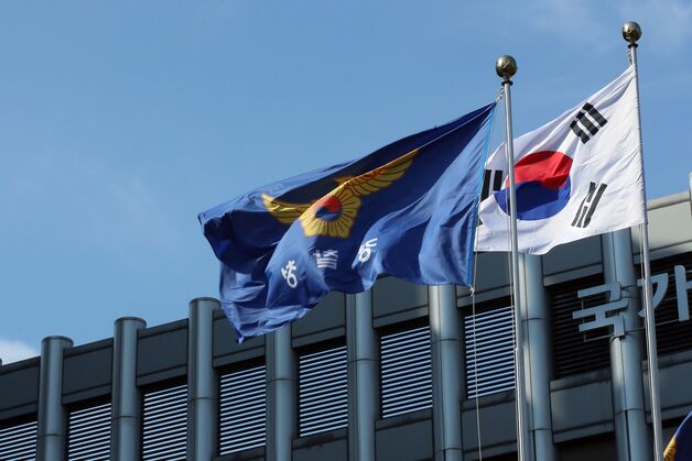 K-치안산업, 미래 먹거리 산업으로 키운다