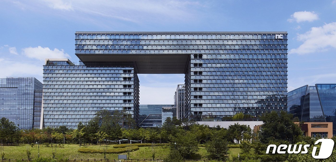 본문 이미지 - 엔씨 판교 R&D 센터의 전경 (엔씨소프트 제공)