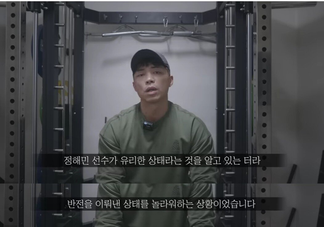 본문 이미지 - 보디빌더 겸 유튜버 마선호. (마선호 유튜브 갈무리)