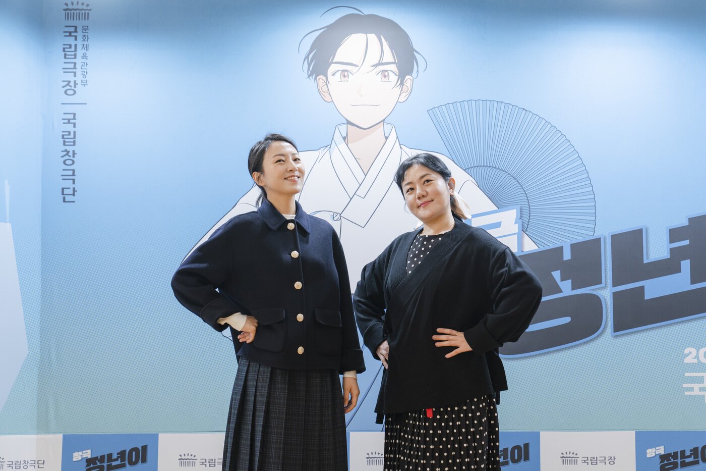 본문 이미지 - '정년이'의 주인공으로 캐스팅된 국립창극단원 이소연(왼쪽)과 조유아. (국립창극단 제공) 