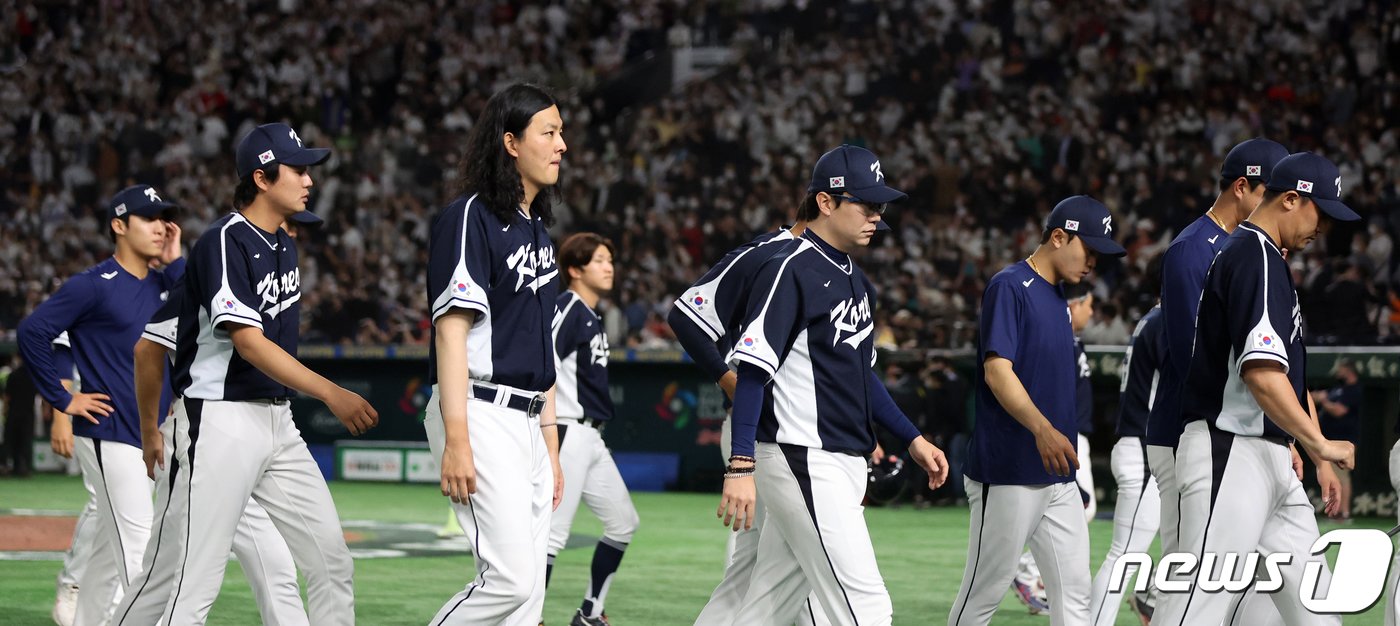 본문 이미지 - 2023년 WBC에서 일본에 완패했던 한국 야구 대표팀. /뉴스1 DB ⓒ News1 김진환 기자