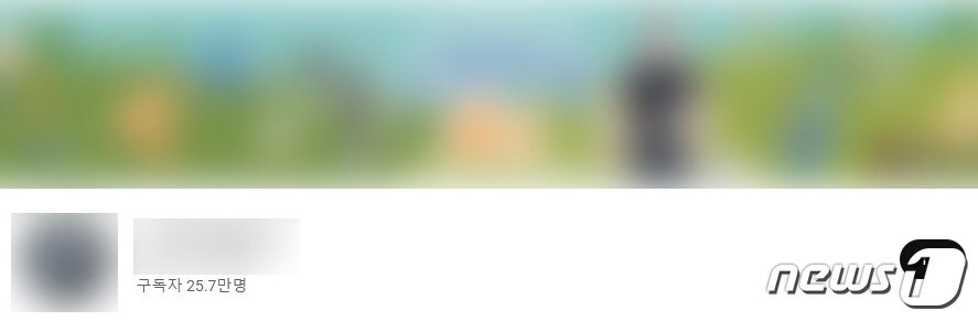 본문 이미지 - 조씨가 운영하는 골프 레슨 유튜브 채널(유튜브 갈무리)/뉴스1