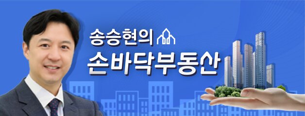 본문 이미지 - ⓒ News1 윤주희 디자이너