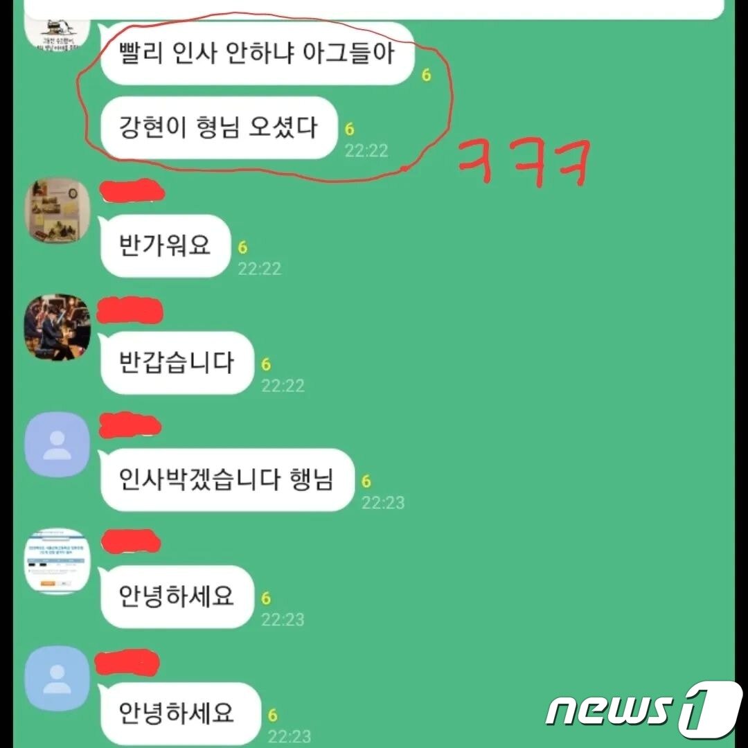 본문 이미지 - (백강현 인스타그램 갈무리)