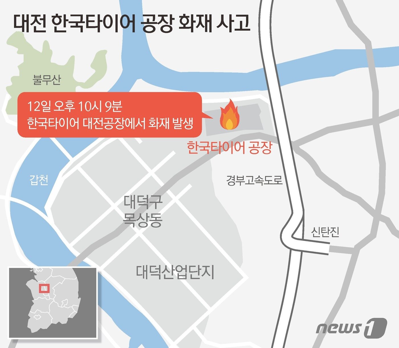 본문 이미지 - ⓒ News1 김지영 디자이너