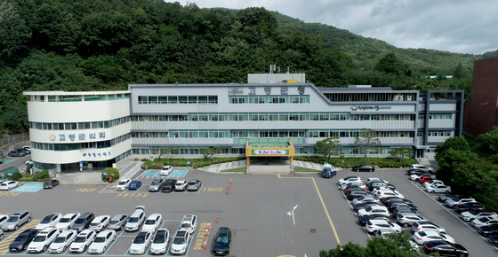 고령군, 지방정부 혁신평가 3년 연속 '우수 기관' 선정