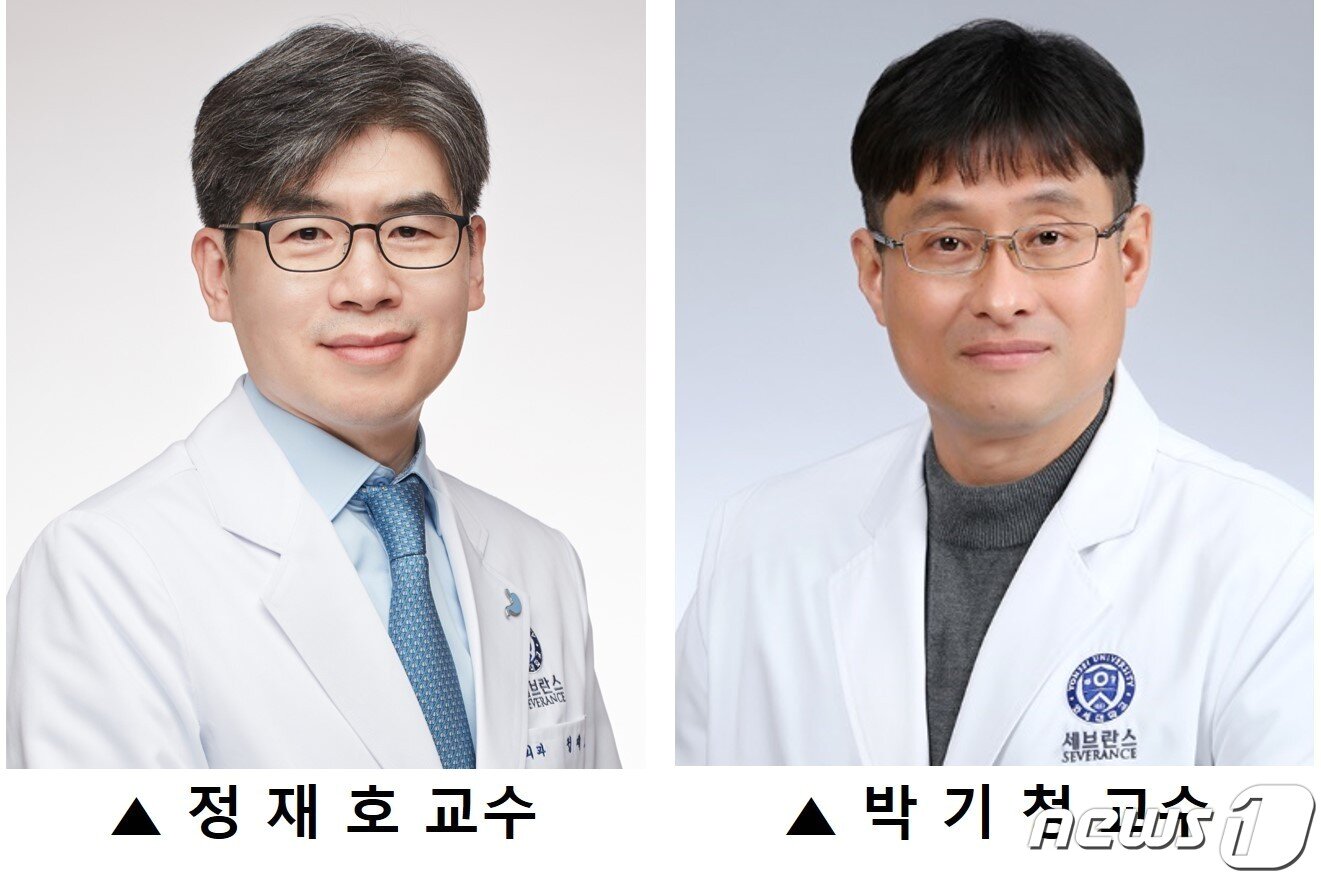 본문 이미지 - 연구를 진행한 연세대학교 의과대학 외과학교실의 정재호·박기청 교수/세브란스병원 제공