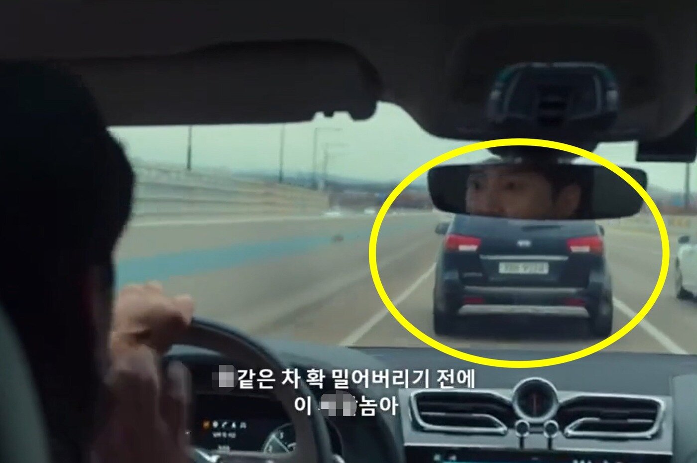 본문 이미지 - ('더 글로리' 갈무리)