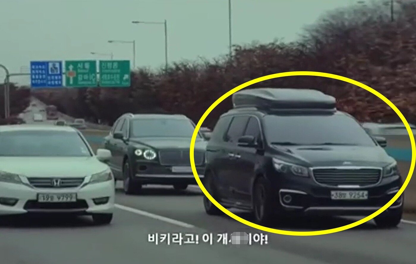 본문 이미지 - ('더 글로리' 갈무리)