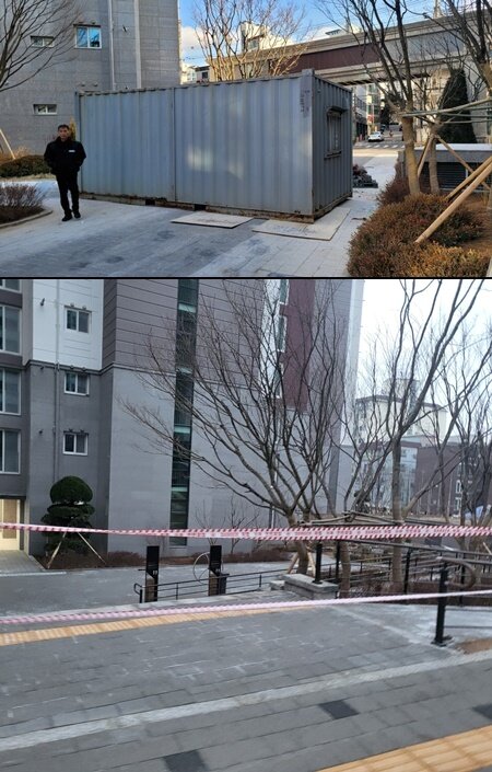 본문 이미지 - 입주를 막기 위해 시공사가 설치한 컨테이너(위)와 안전띠(독자 제공).