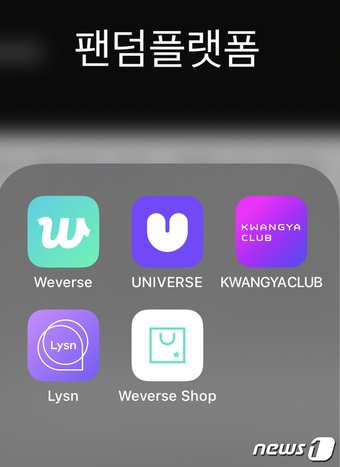 본문 이미지 -  ⓒ 뉴스1