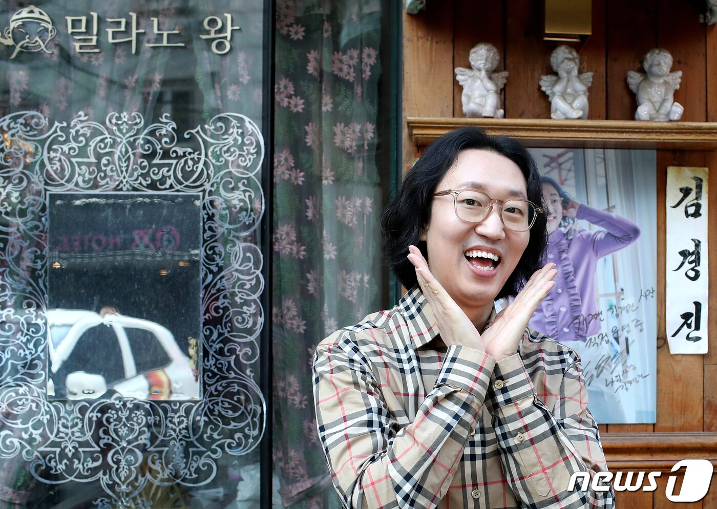 본문 이미지 - 코미디언 김경진 / 뉴스1 ⓒ News1 권현진 기자