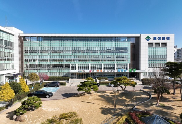 보성군민들 내년 설에 지역상품권 30만원씩 받는다