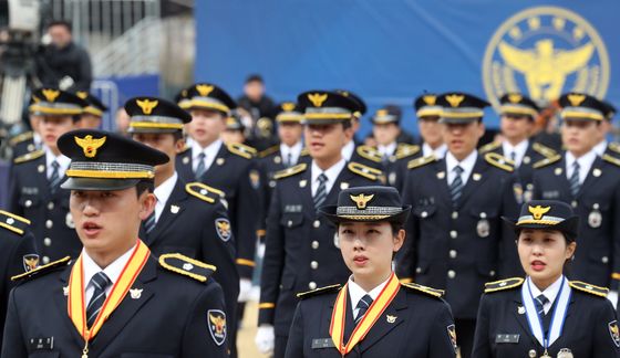 조직범죄 생태계 어떻게 소탕할까…경찰대, 국제학술대회 열어