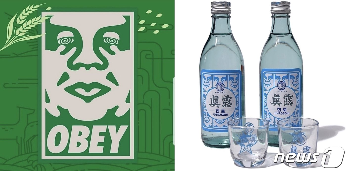 본문 이미지 - 서울 장수 생막걸리는 패션 브랜드 '오베이'(좌)와 콜라보레이션한 막걸리 신제품을 공개한다. 하이트진로는 지난 2019년 오베이와 손잡고 콜라보레이션 진로 소주를 선보였다. 브랜드 소비 주 연령층인 20대를 유입하기 위해서다.(오베이, 하이트진로 제공)