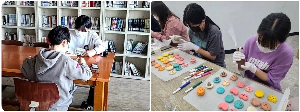 본문 이미지 - 송남중학교 학생들이 방과 후 아카데미에 참여해 활동하는 모습. 학생들에게 방과 후 학습지원은 물론 진로 체험, 주말활동 등 체험 기회와 급식, 귀가 지원 등 다양한 돌봄 서비스가 제공된다. (송남중학교 제공)