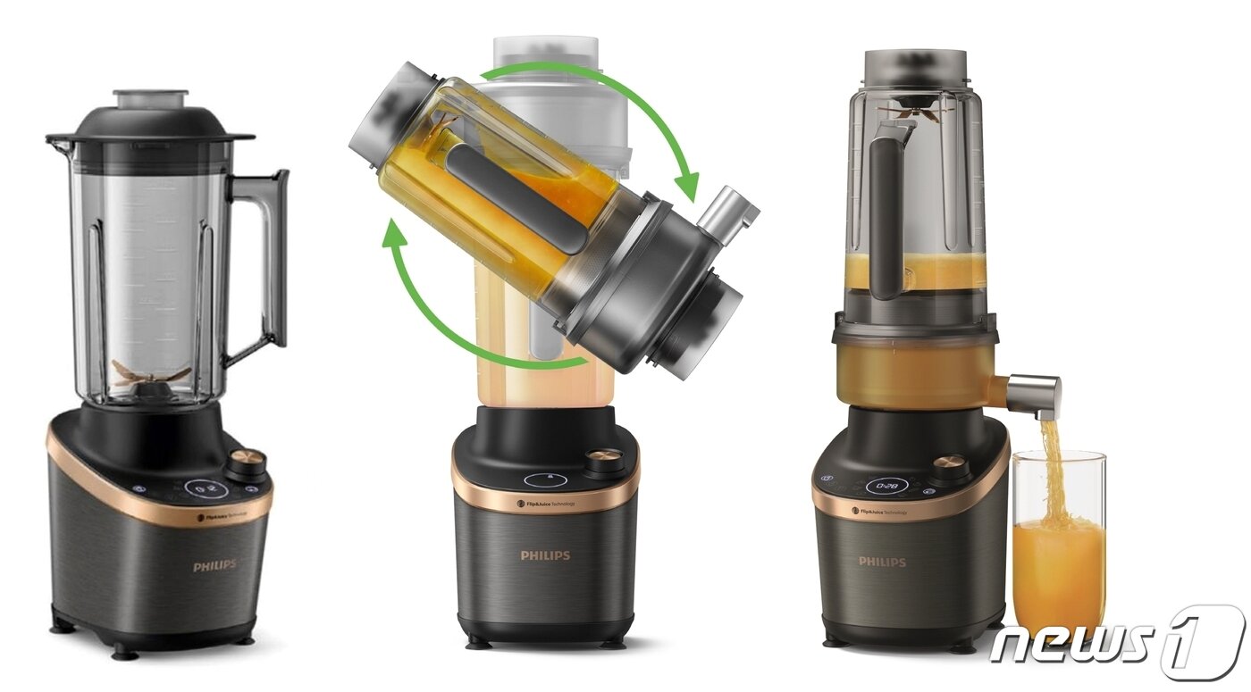 본문 이미지 -  플립앤주스( 필립스생활가전코리아 제공)