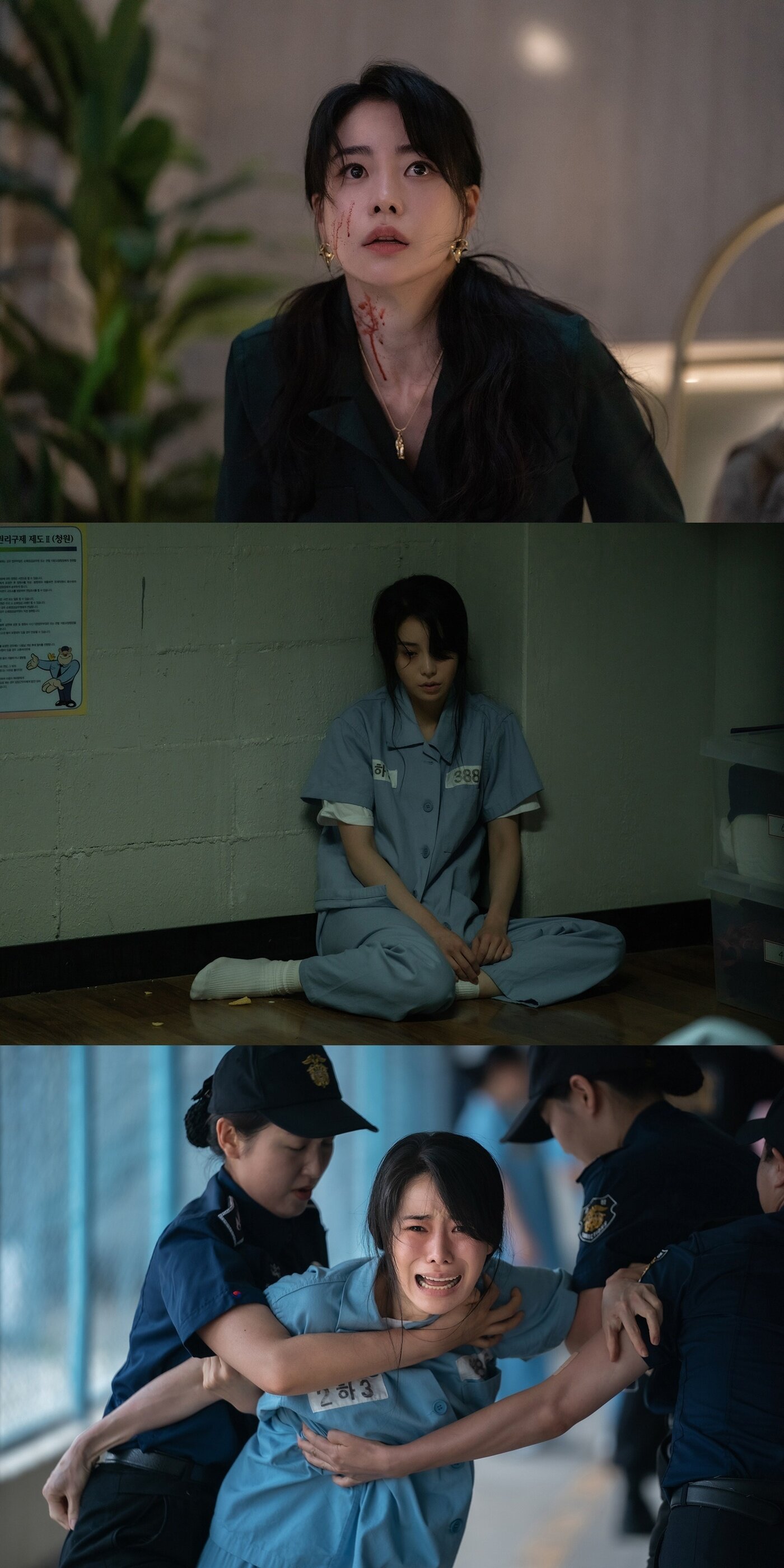 본문 이미지 - 넷플릭스 더 글로리 제공