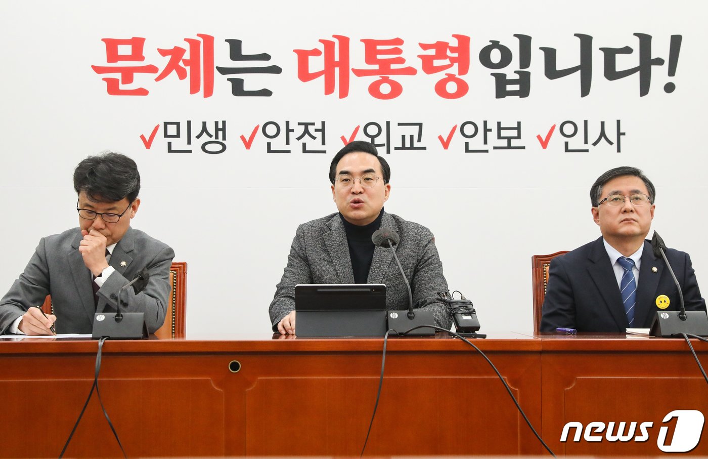 본문 이미지 - 박홍근 더불어민주당 원내대표가 2일 서울 여의도 국회에서 열린 정책조정회의에서 모두발언을 하고 있다. 2023.3.2/뉴스1 ⓒ News1 허경 기자