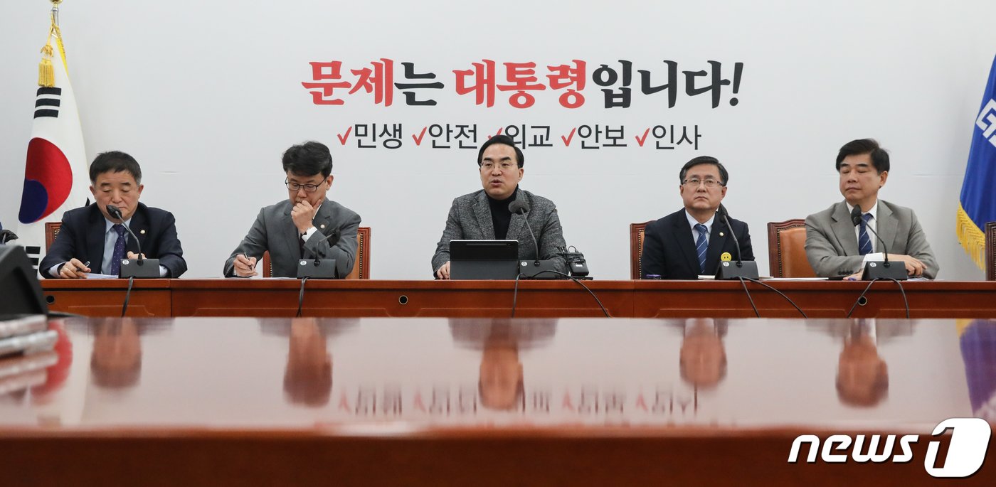 본문 이미지 - 박홍근 더불어민주당 원내대표가 2일 서울 여의도 국회에서 열린 정책조정회의에서 모두발언을 하고 있다. 2023.3.2/뉴스1 ⓒ News1 허경 기자